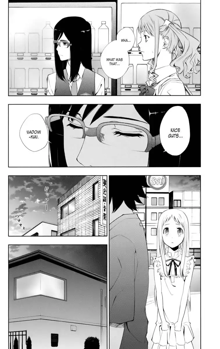 Ano Hi Mita Hana no Namae o Bokutachi wa Mada Shiranai. Chapter 5 39